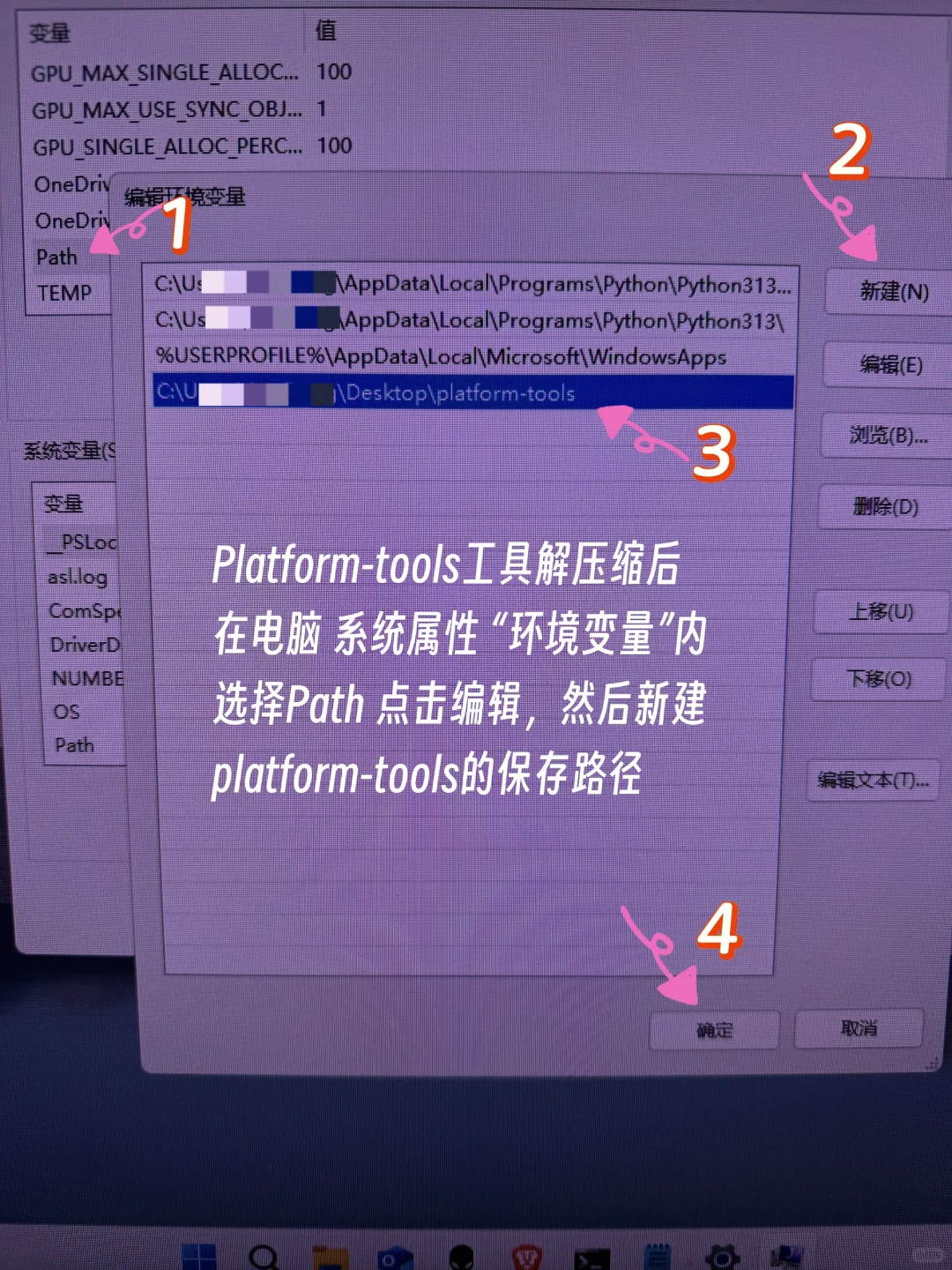 安卓手机自带app轻松删除,有人为此苦恼吗?
