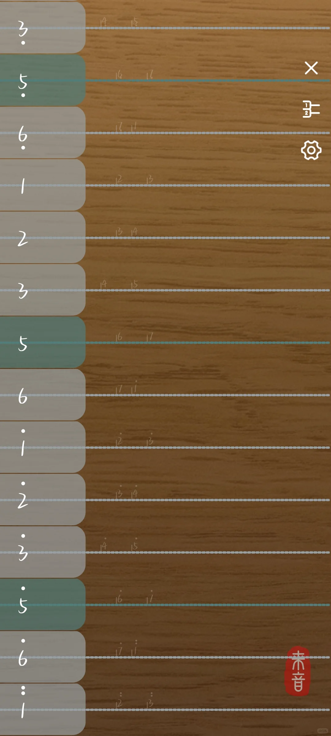 好玩的古筝APP 手机平板都可以玩