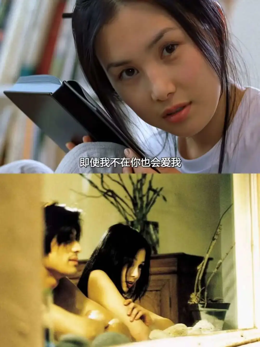 没想到!千禧年这部作品兼备尺度与深度