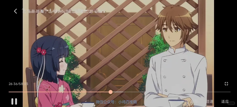 免费追番看动漫，一款开源免费的追番神器！