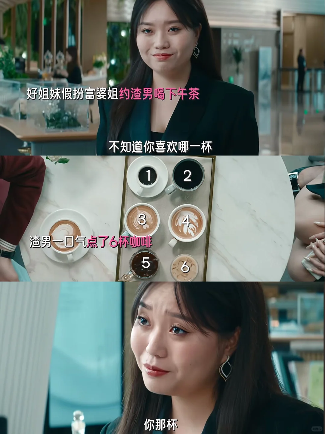 这算是李雪琴的人生镜头了吧❗️