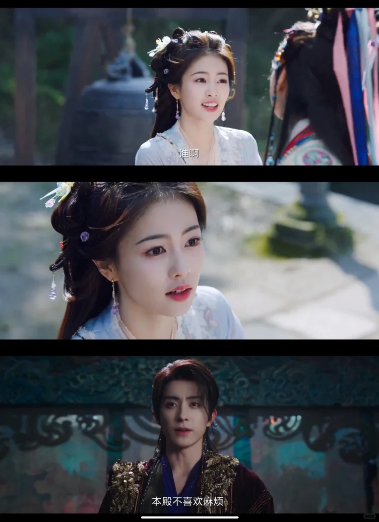 无自用不分享💛