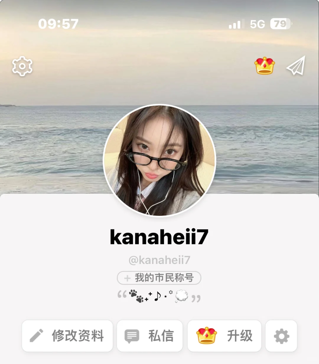 更适合中国宝宝体质的ins🫰🏻💕