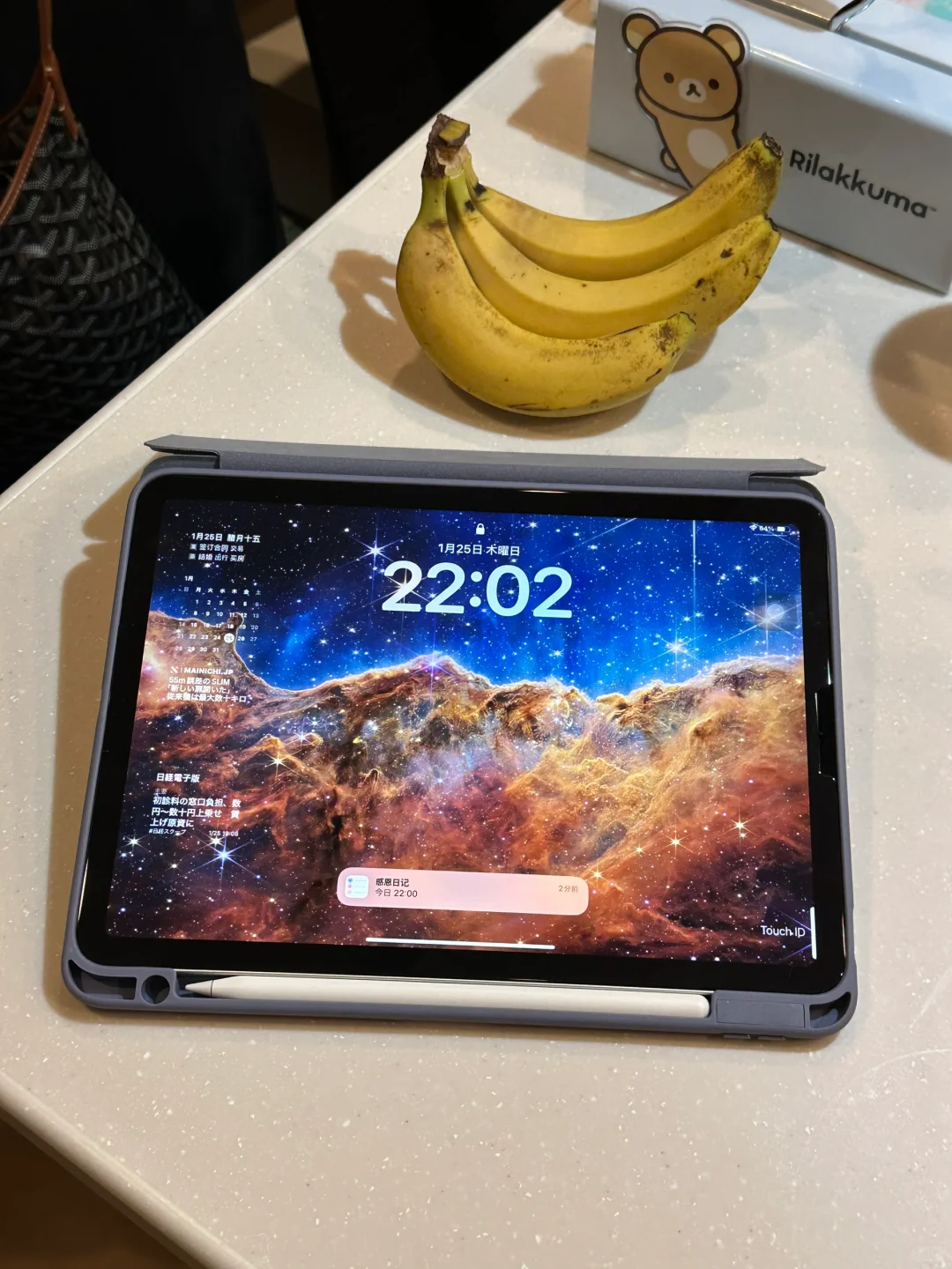 用了10年iPad此刻的喜欢达到巅峰