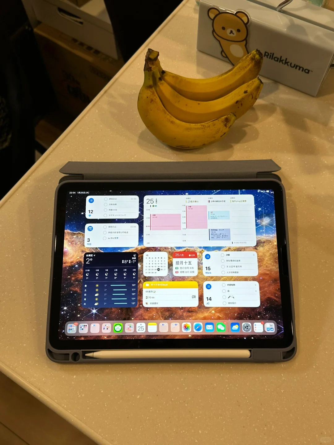 用了10年iPad此刻的喜欢达到巅峰