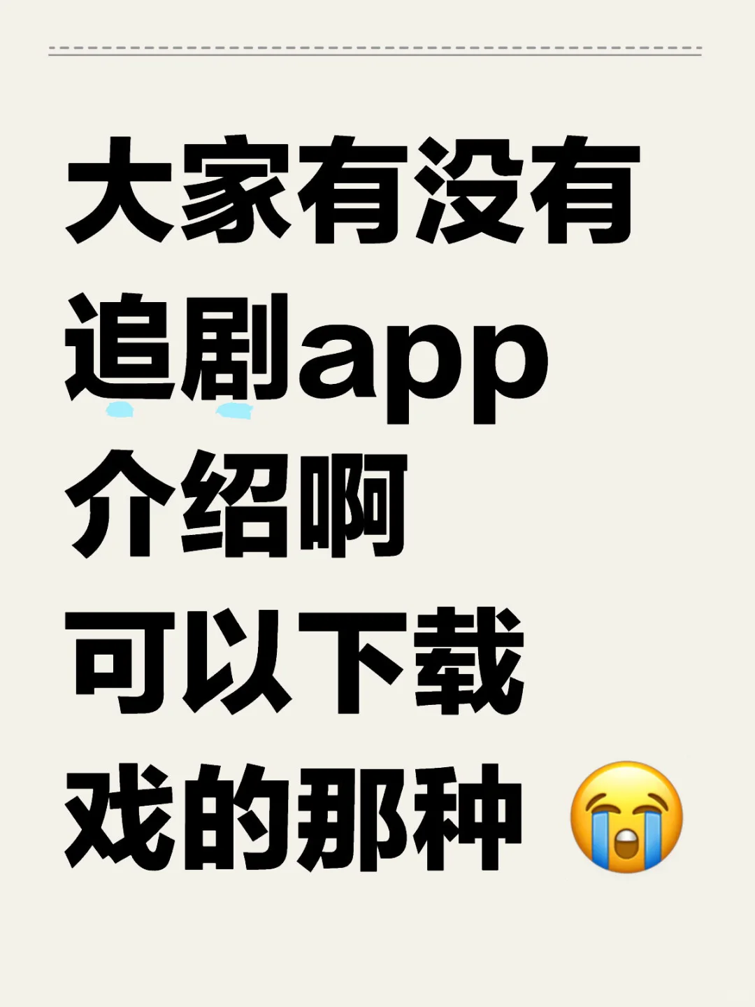 🇲🇾 有没有什么介绍啊 🥹