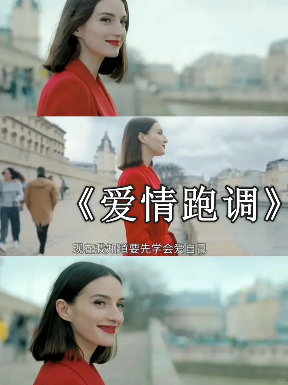 超级治愈的电影❗️心情都好起来❗️强推❗