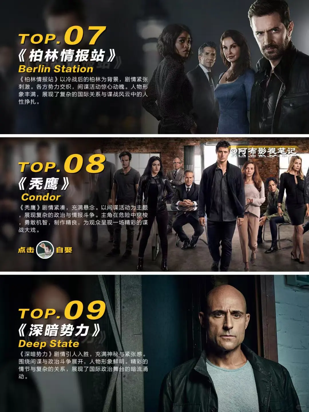 这个冬天那都不想去