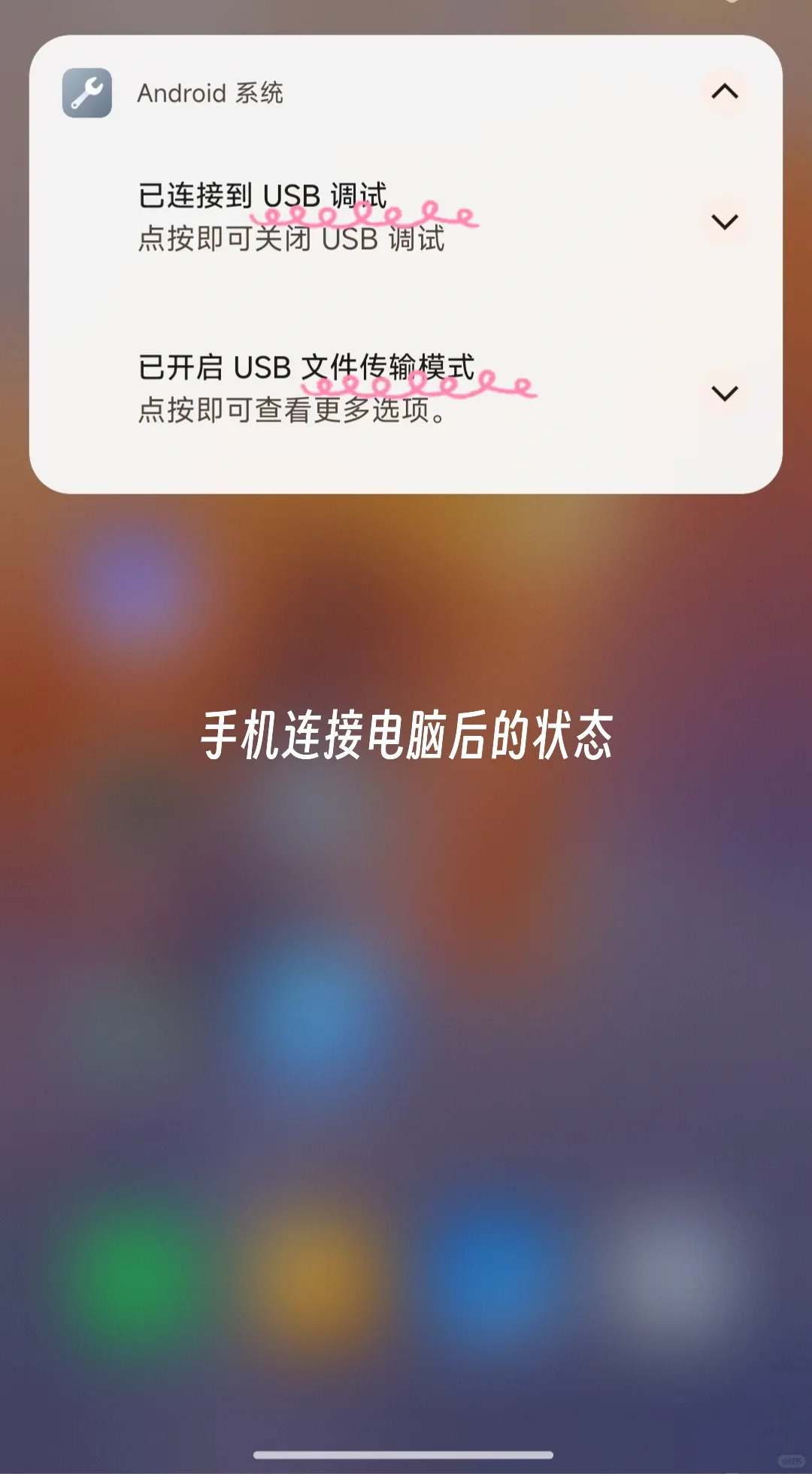 安卓手机自带app轻松删除,有人为此苦恼吗?