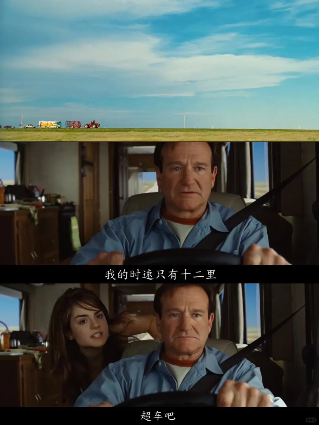 笑到捶地❗心情不好就看这部宝藏电影