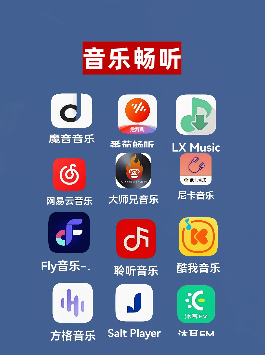 宝藏 Ad fpp 精选集来袭，等你探索发现