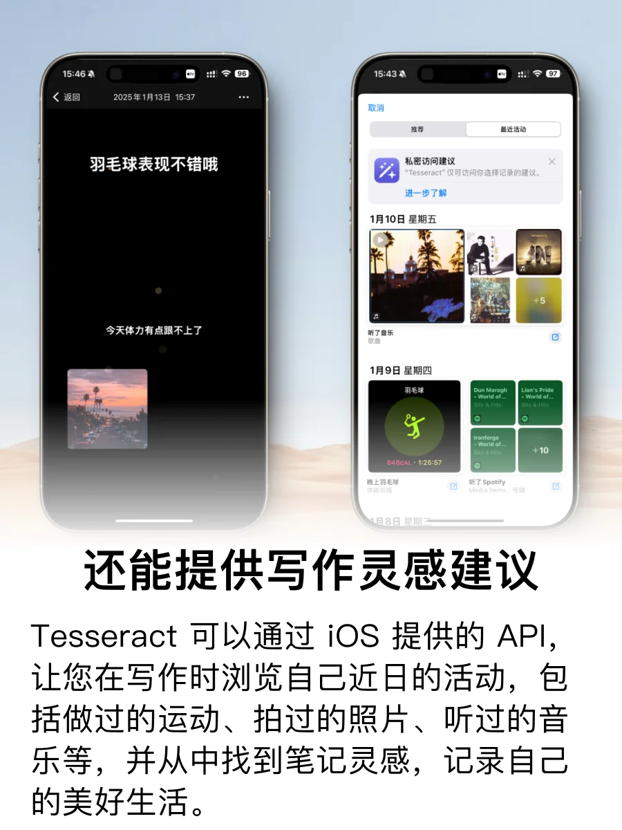 如果能让时光倒流