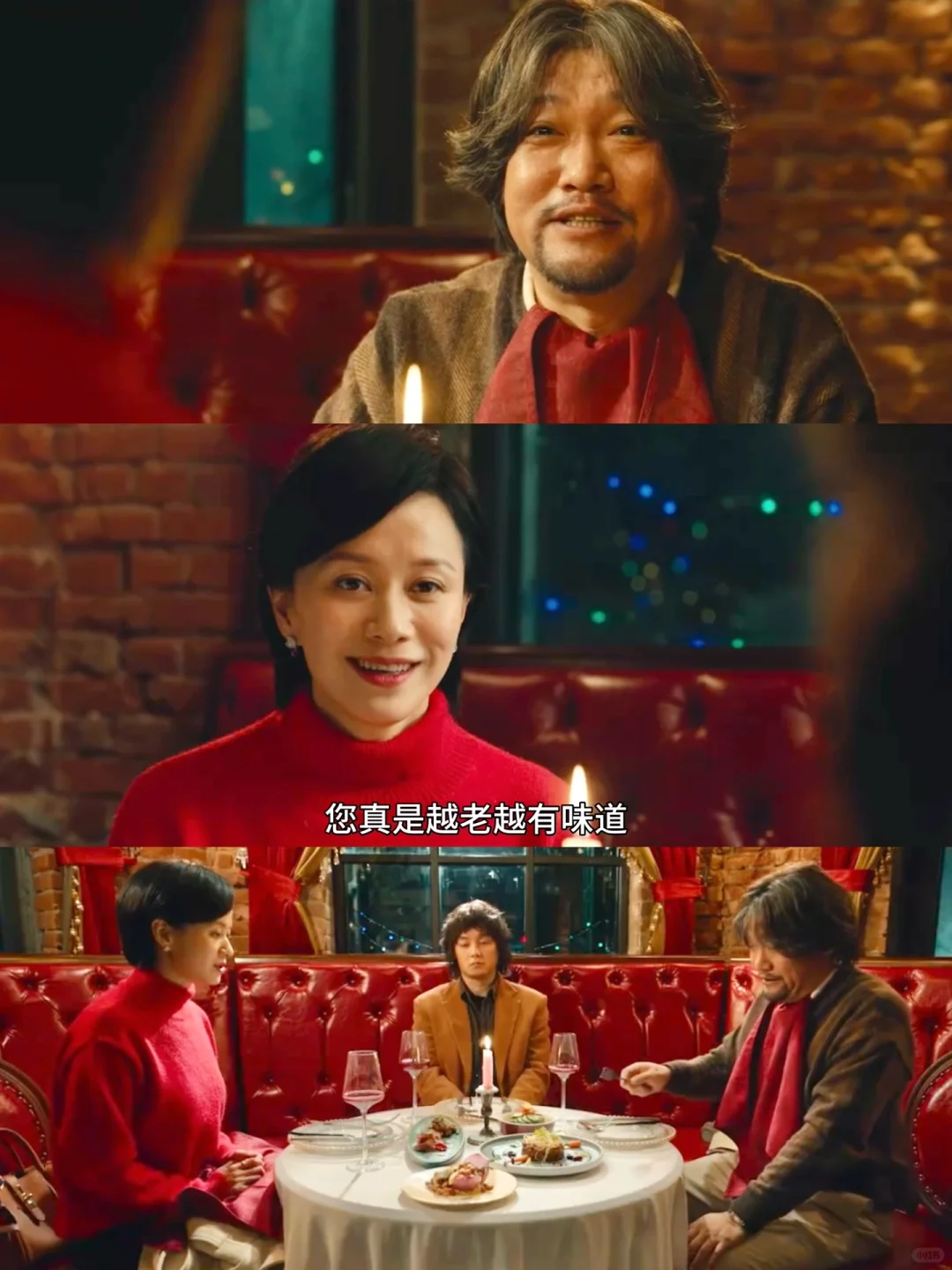 在电影院笑到打鸣😂贾冰尹正新片太好看了‼️