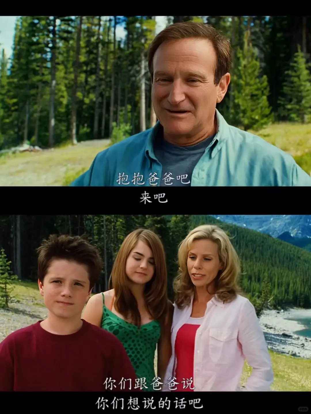 笑到捶地❗心情不好就看这部宝藏电影