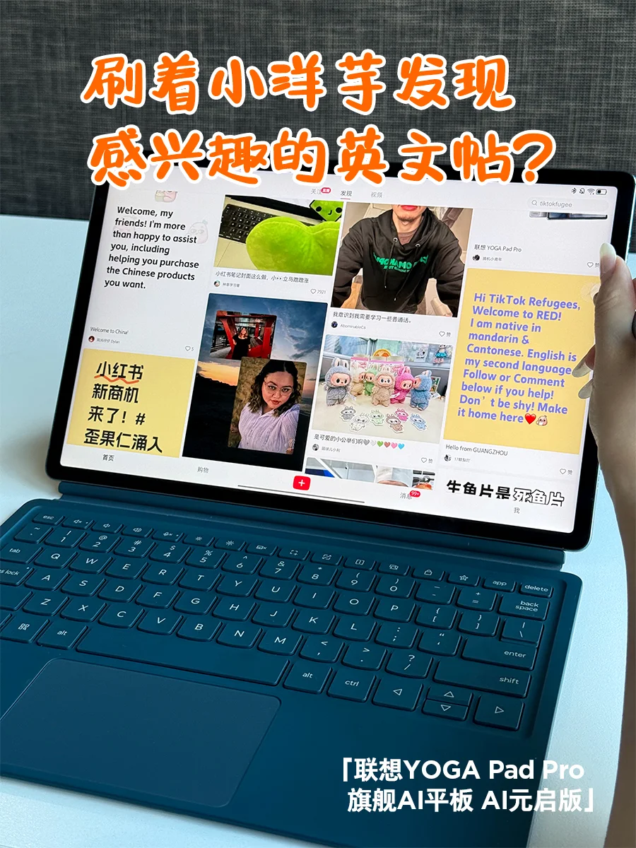 不用翻译软件！“一圈”无障碍沟通~