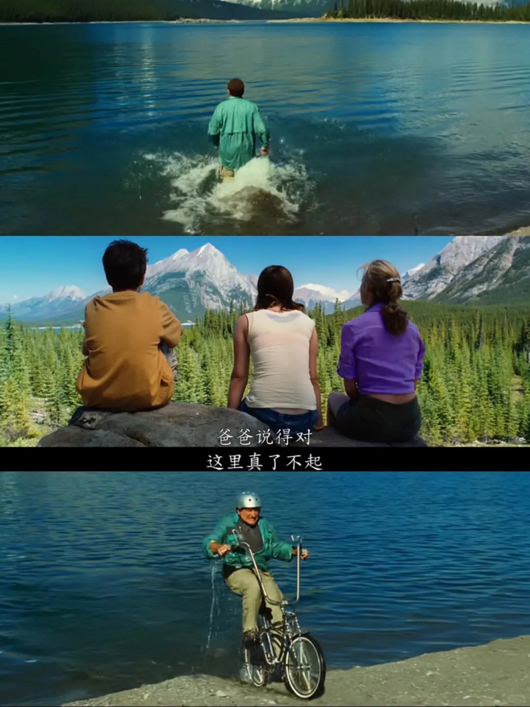 笑到捶地❗心情不好就看这部宝藏电影