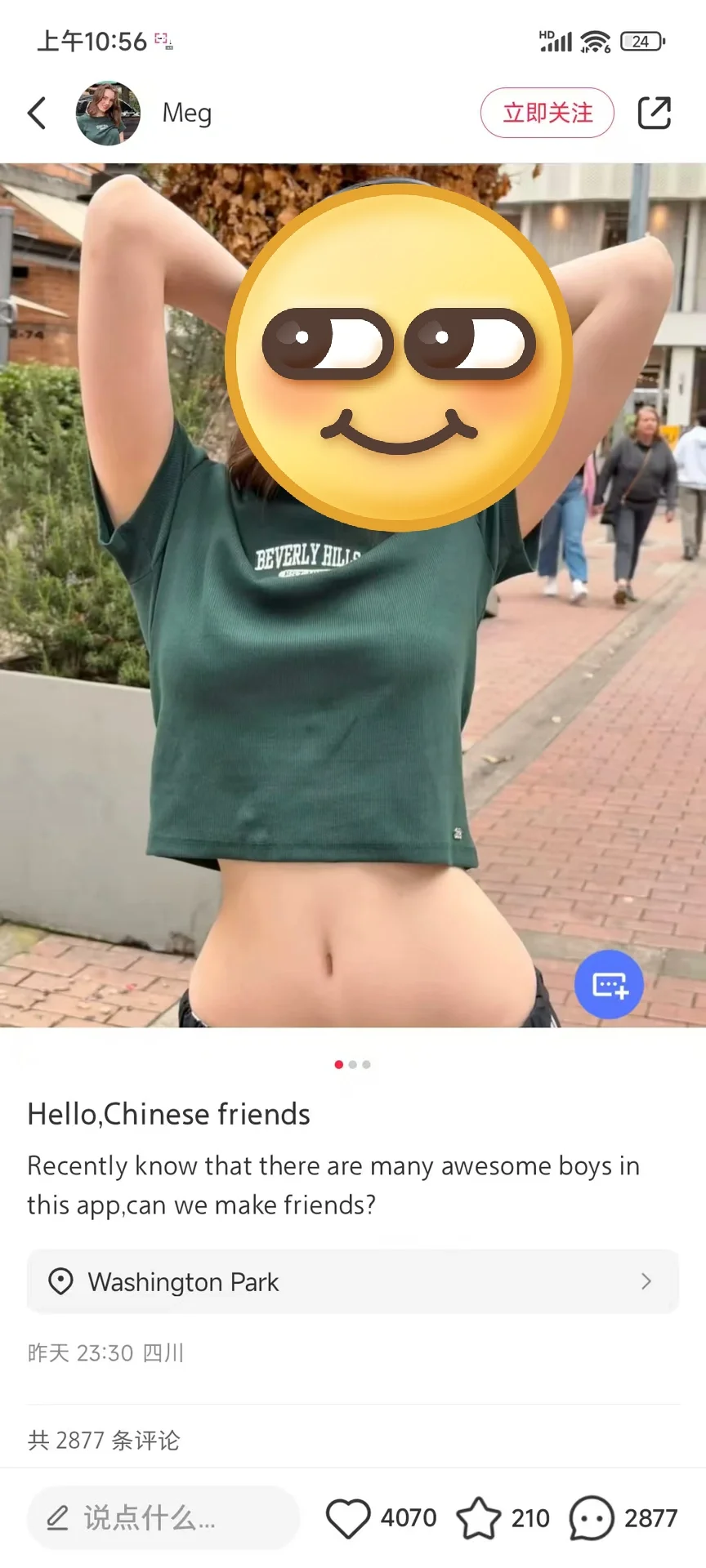 教你简单看懂小红书老外说什么!