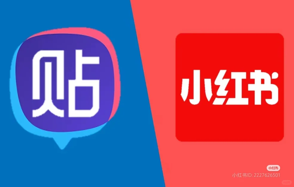 继续讨论一下这两个app