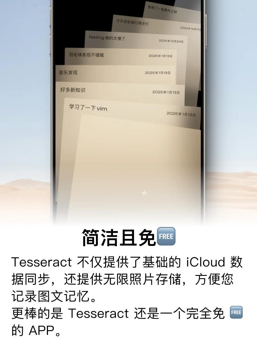 如果能让时光倒流