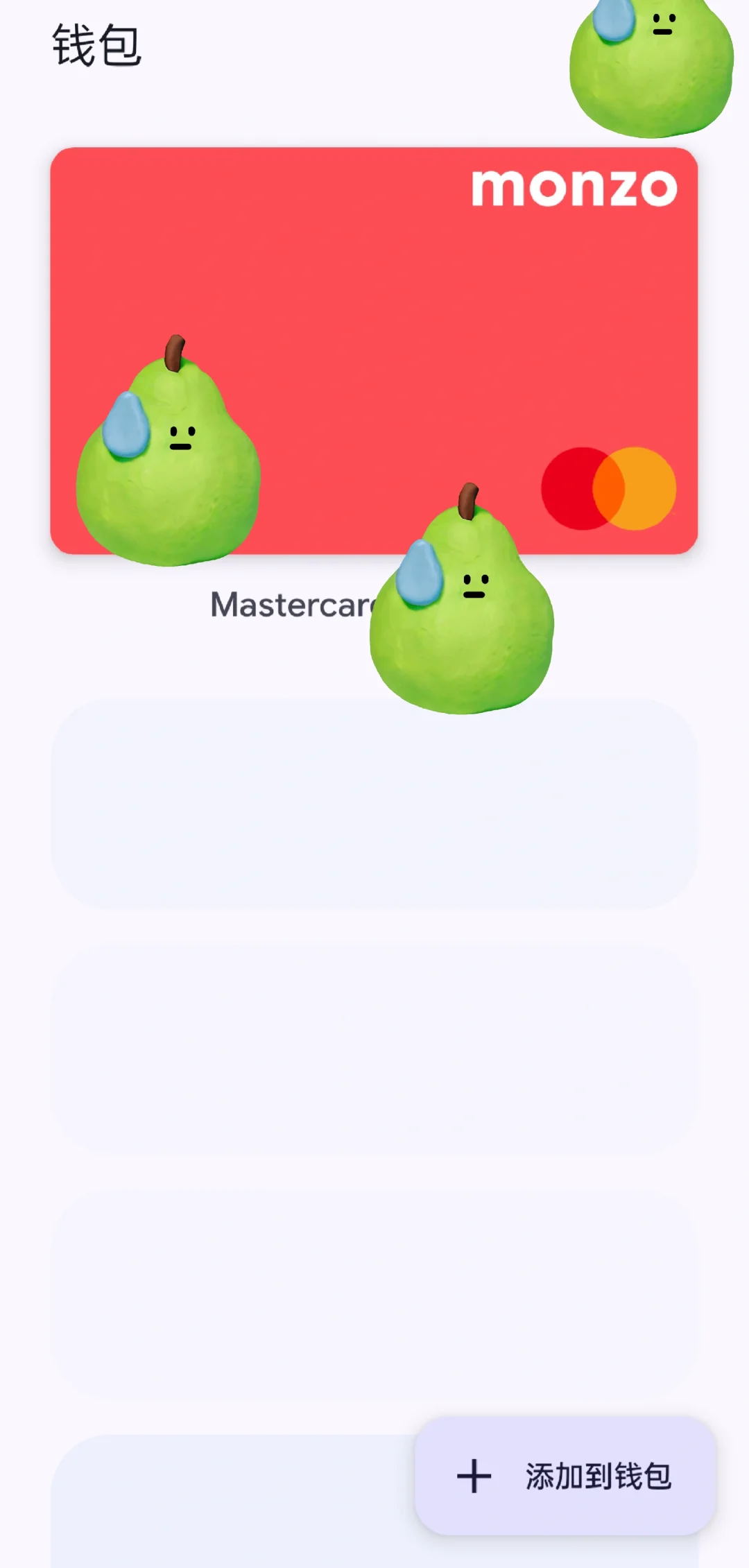 🇬🇧在英国用安卓机那些事儿