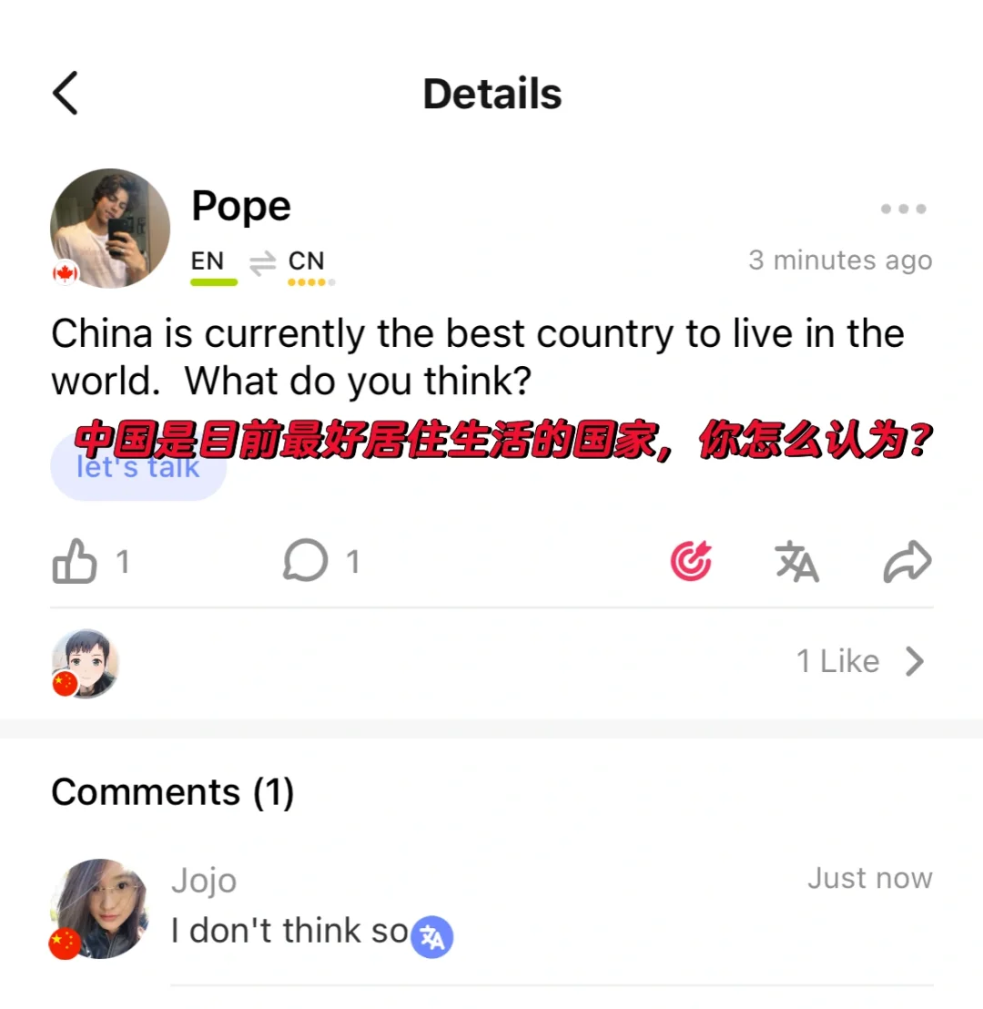 爱就一个字🇨🇳