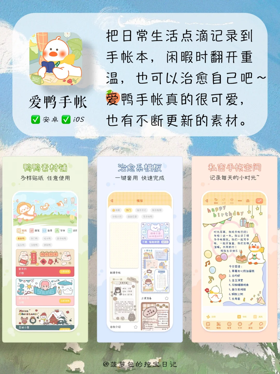 仙女🧚‍♀️必备：提高审美的小众宝藏盒