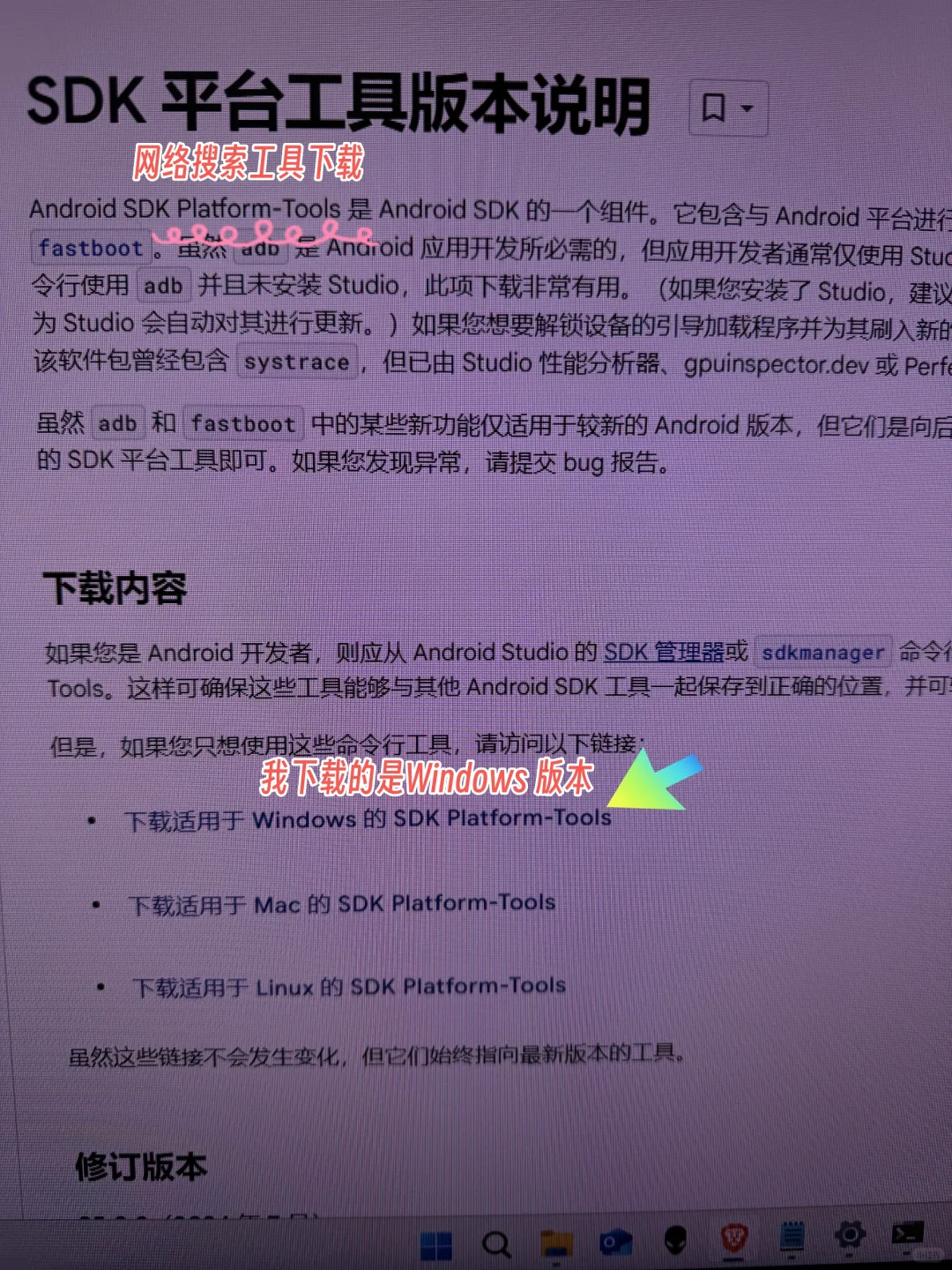 安卓手机自带app轻松删除,有人为此苦恼吗?