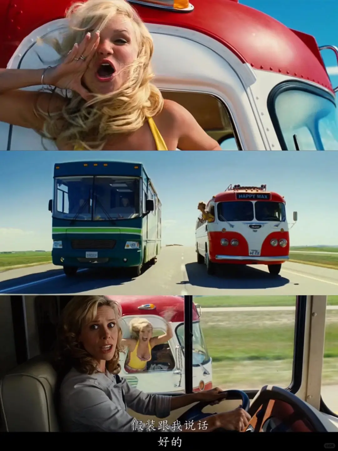 笑到捶地❗心情不好就看这部宝藏电影