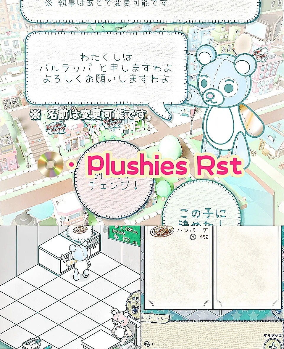 🍥+★16款可爱单机游戏分享+★🍥