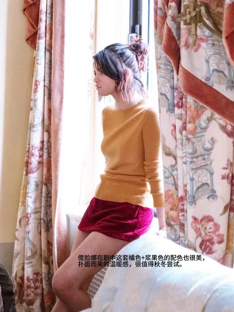 穿搭超好看的10部电影,值得N刷