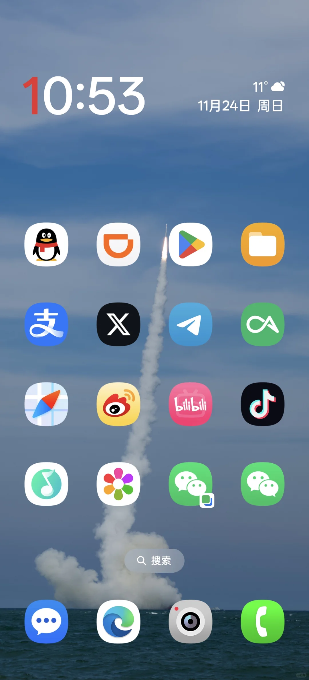 轻松掌握一加13的隐藏技巧📱✨