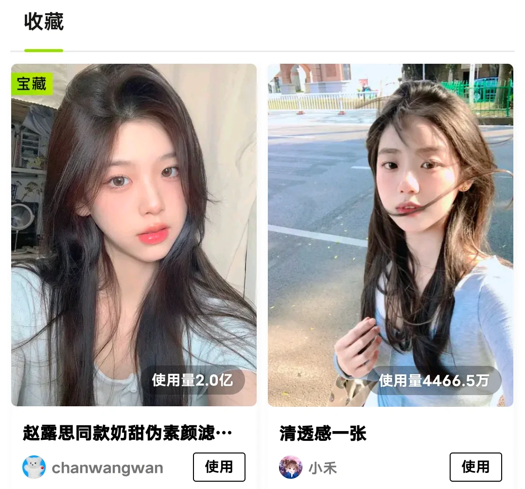 安卓爆改安分守己