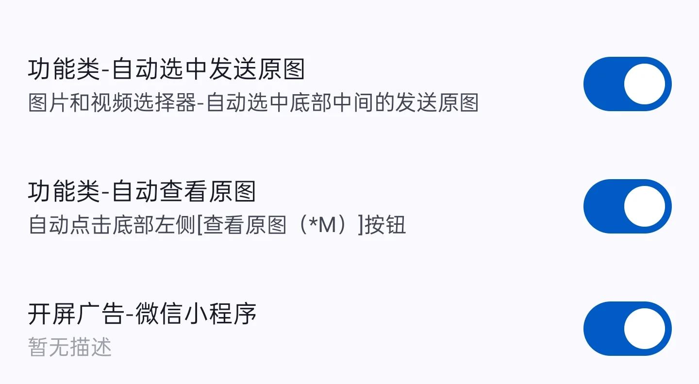 轻松掌握一加13的隐藏技巧📱✨