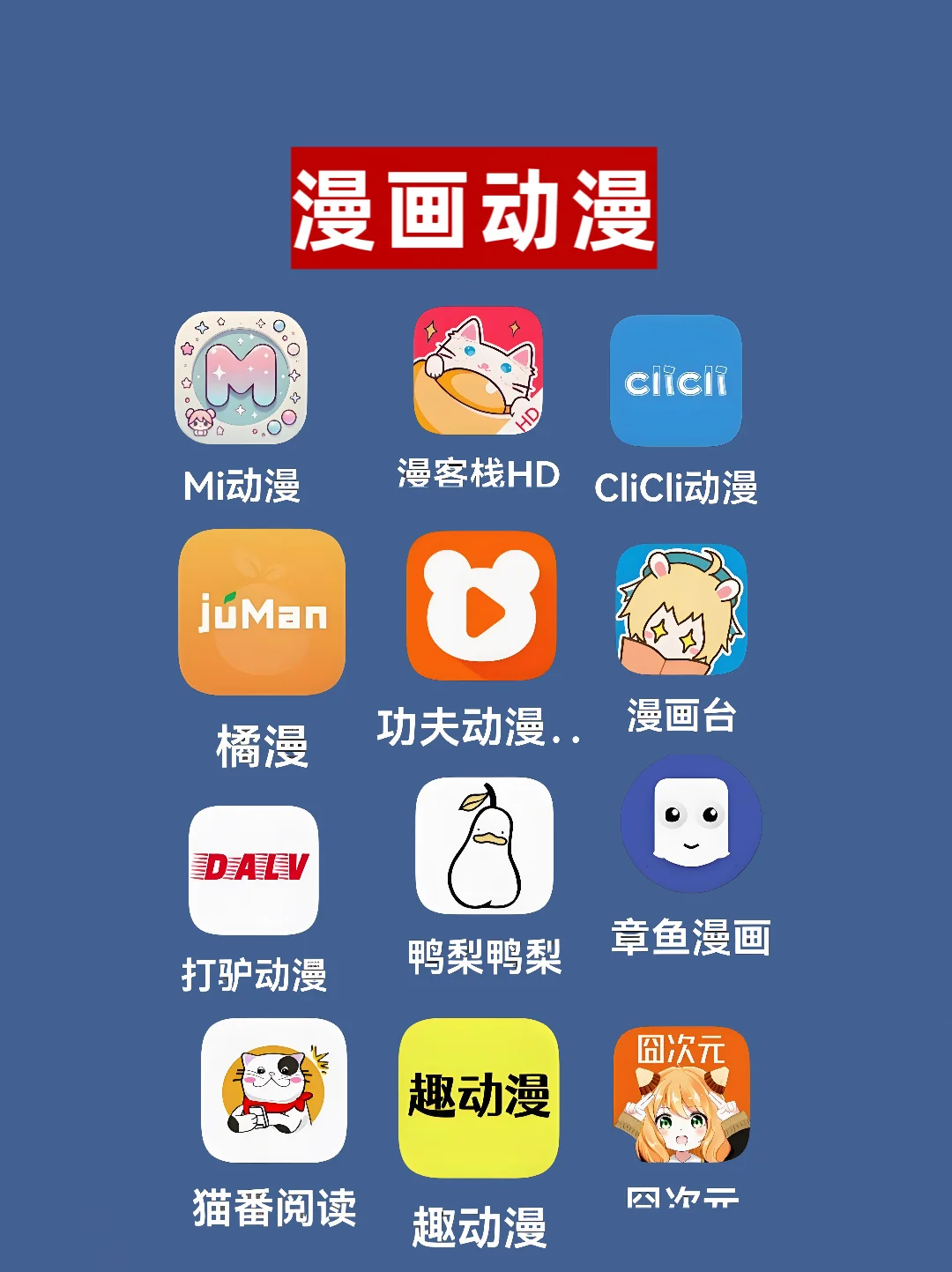 宝藏 Ad fpp 精选集来袭，等你探索发现