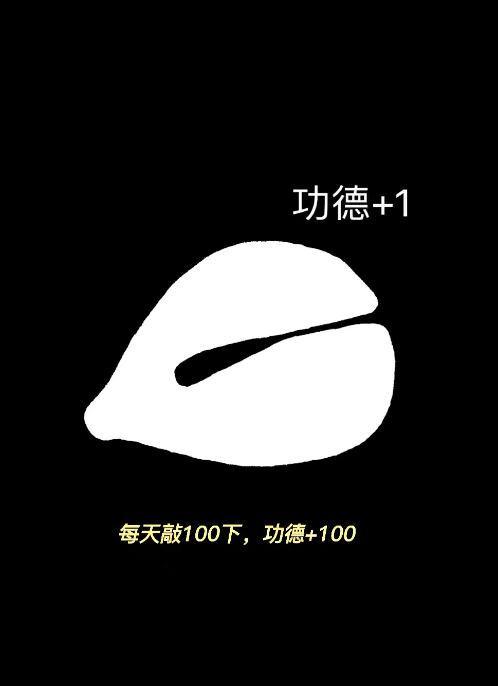 太上头了‼️上班靠这2个APP活着😅