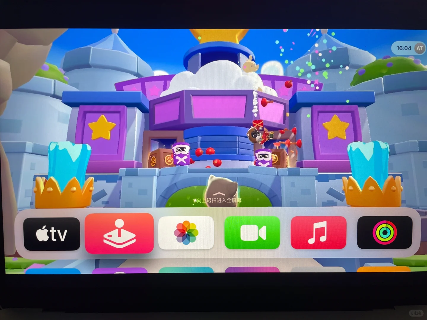 苹果盒子 懒人配置