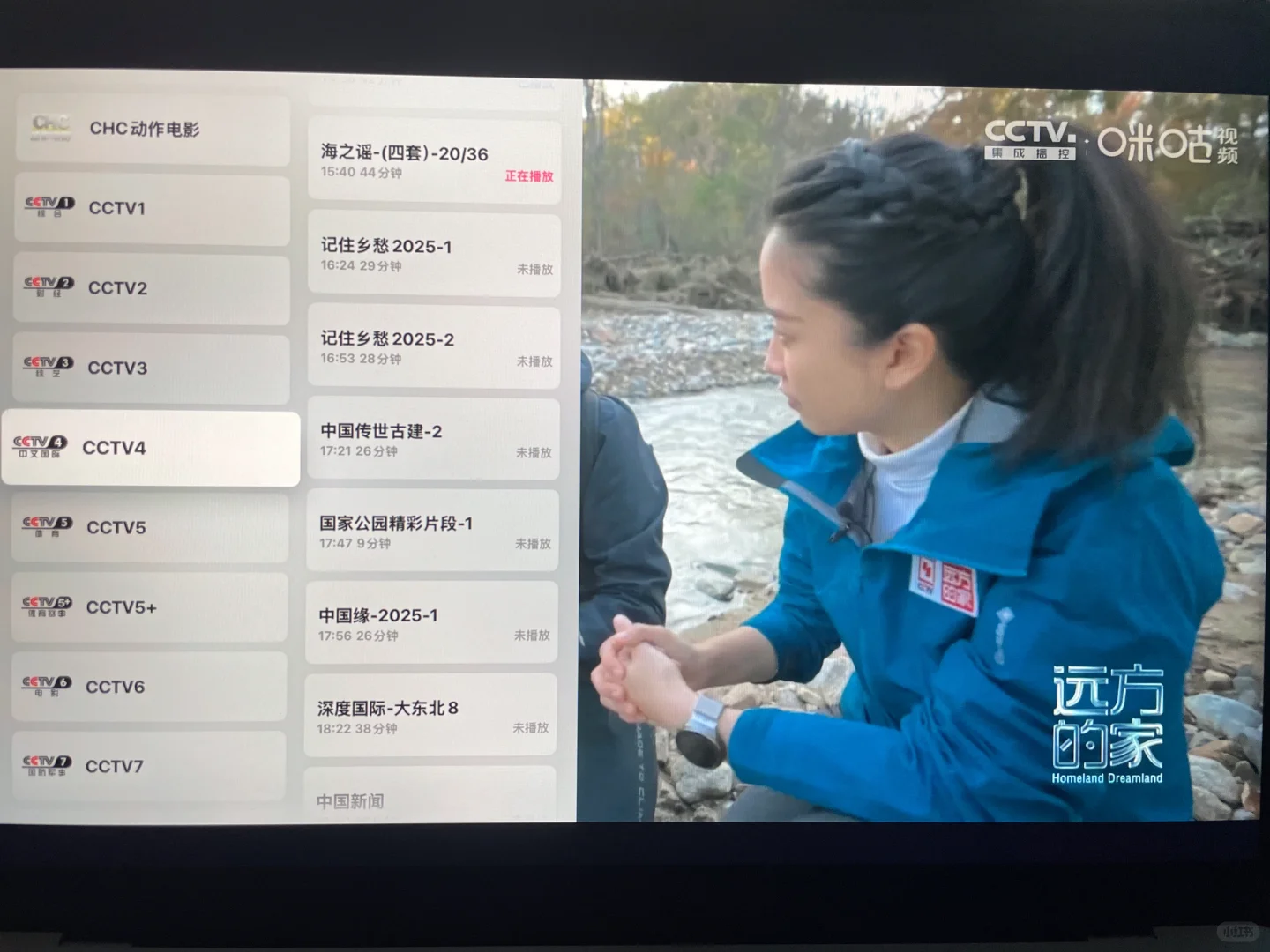 苹果盒子 懒人配置