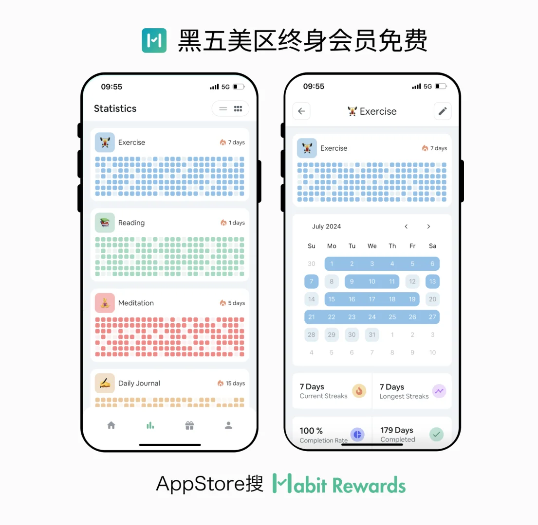 🇺🇸 刚刚，这个 App 开始黑五美区免费