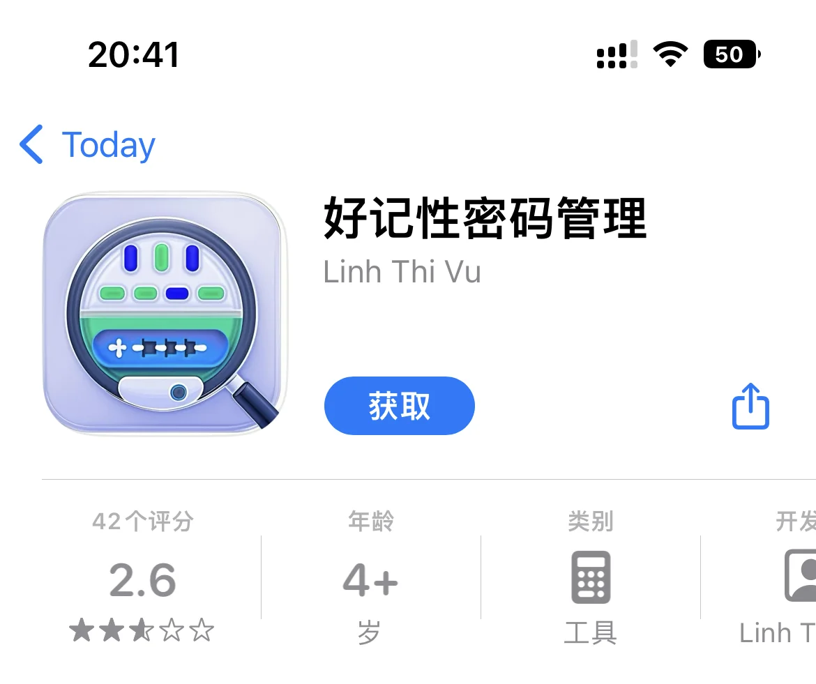 🍎小橘子更新啦