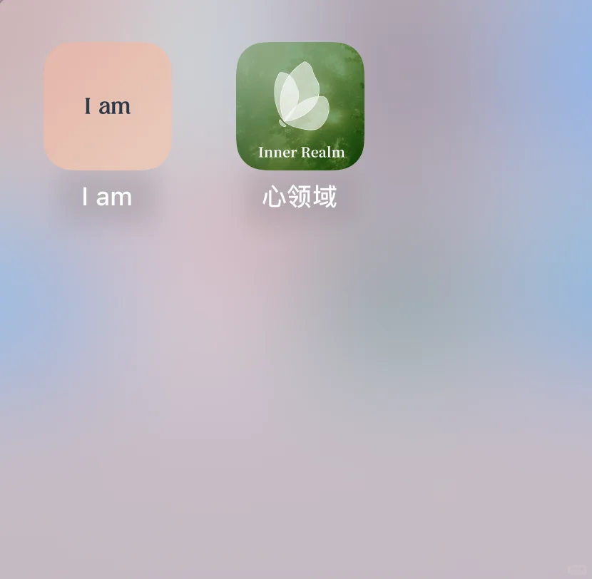 这两个APP真的很适合💐