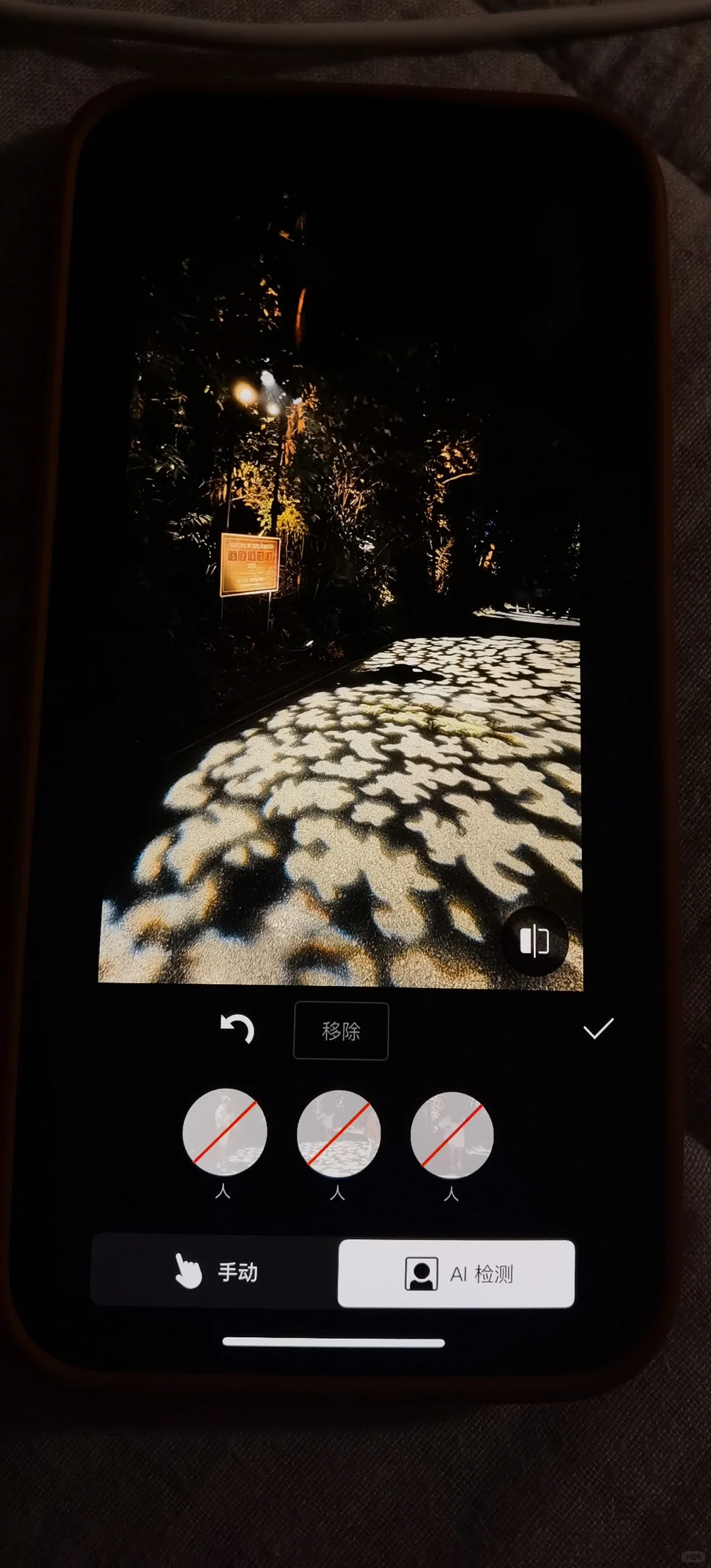 抢到就是赚到，这款app居然限免