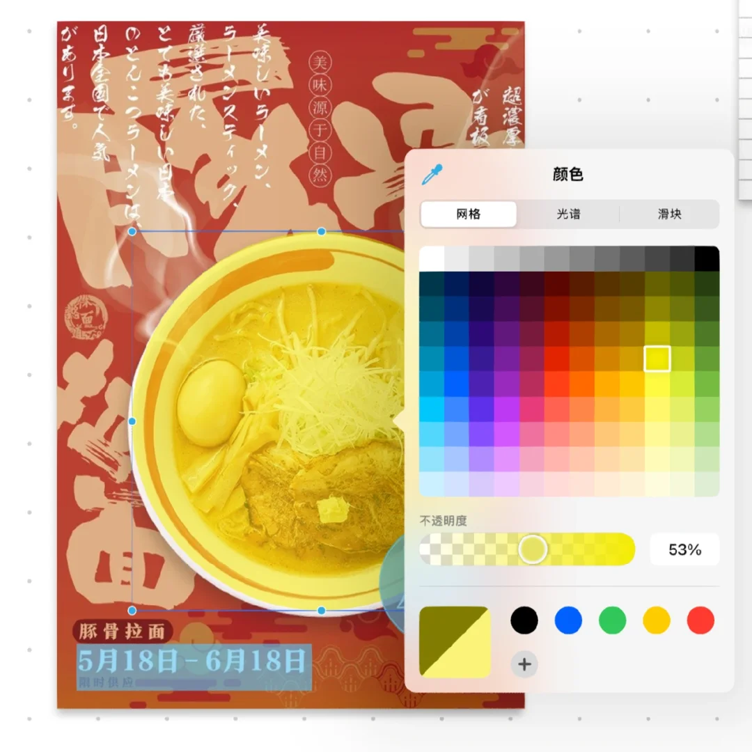 无边记真的很垃圾吗？？