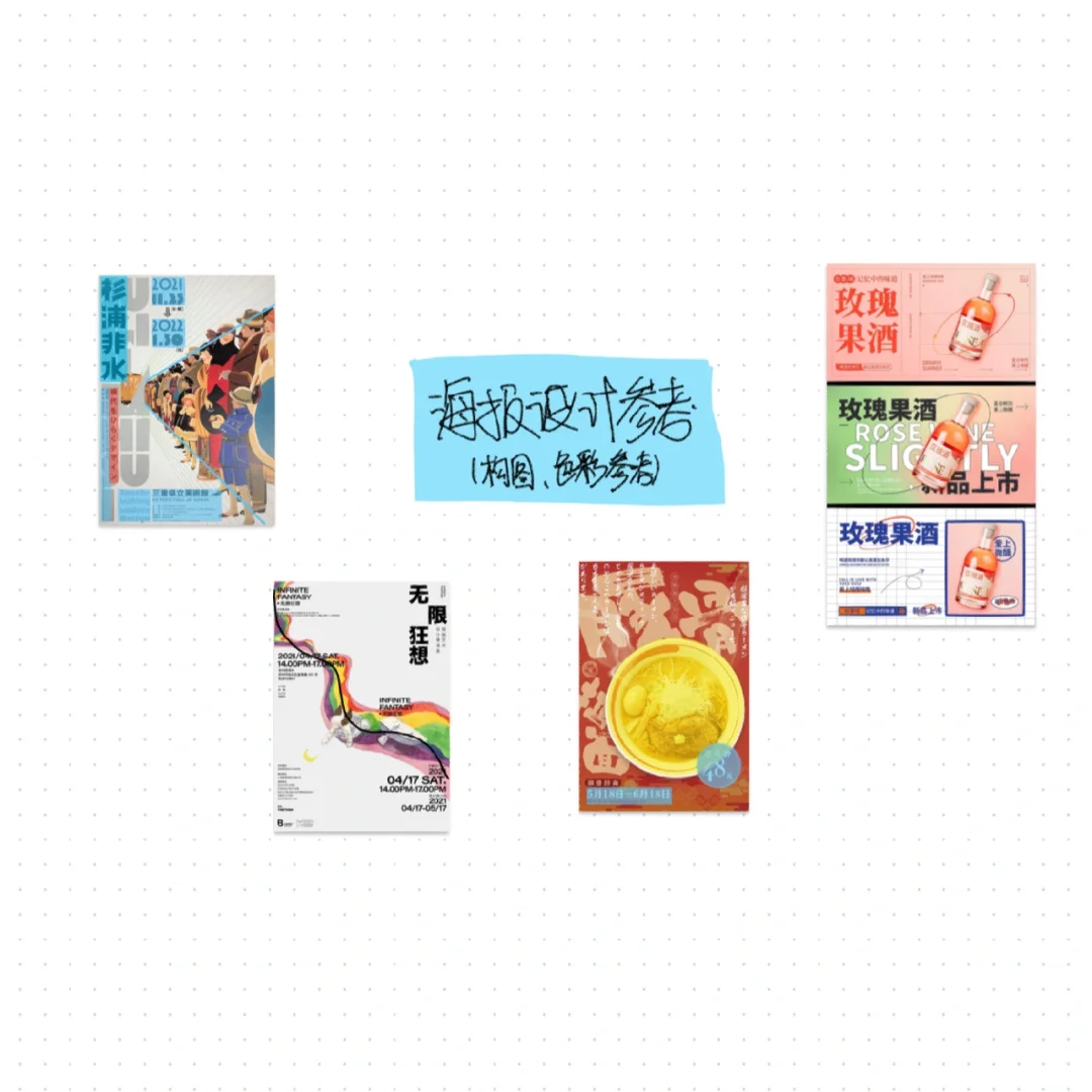 无边记真的很垃圾吗？？