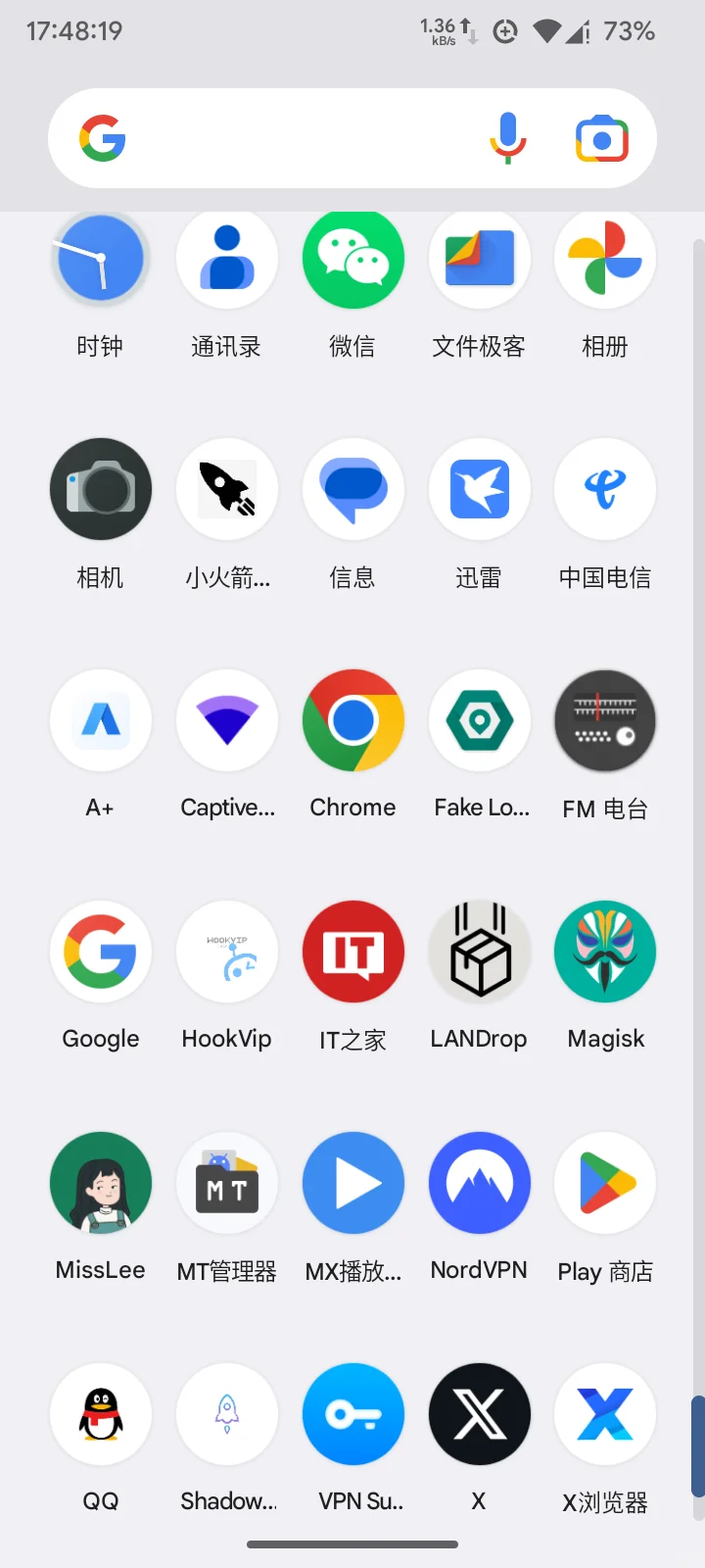 红米9A刷机64位安卓系统30元