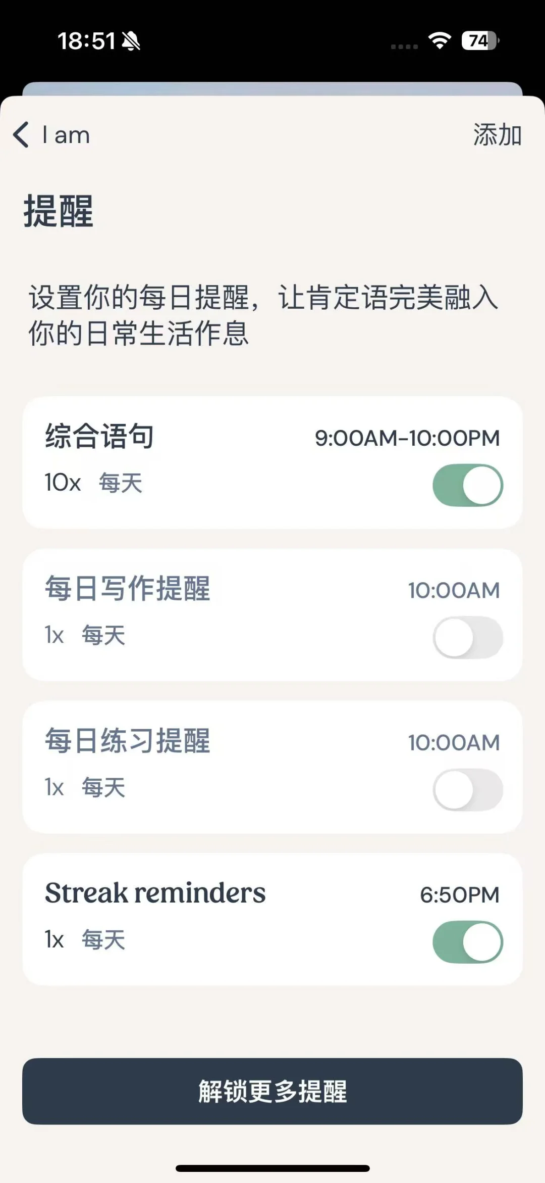 这两个APP真的很适合💐