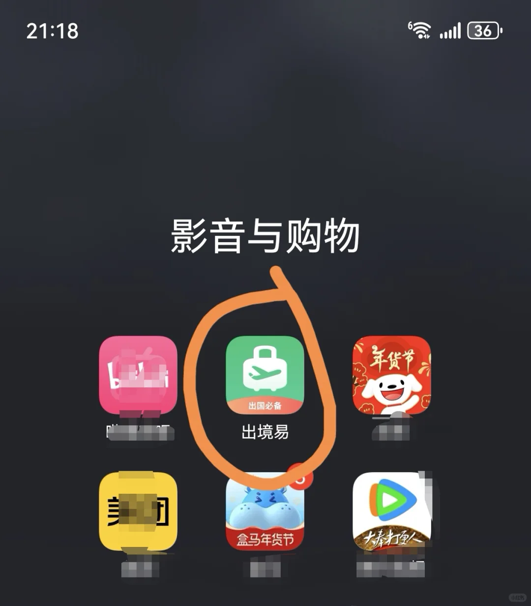 谁懂，华为这个下谷歌软件之类真的方便