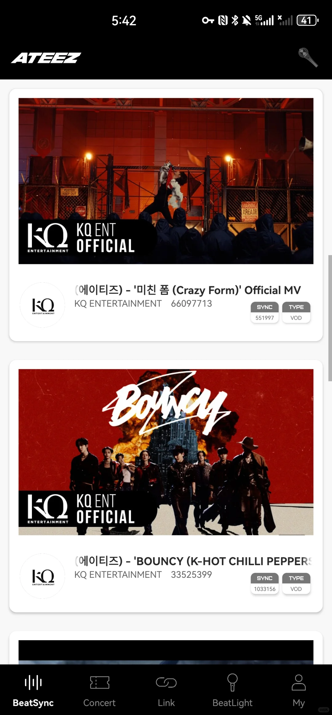 安卓用户丝滑使用ateez lightiny教程