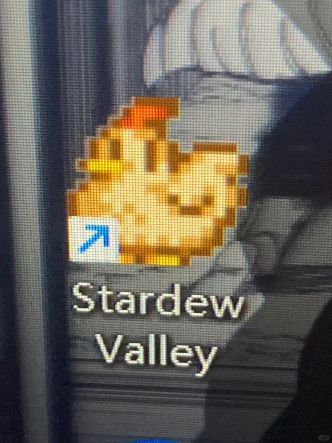 老公电脑里有这个软件