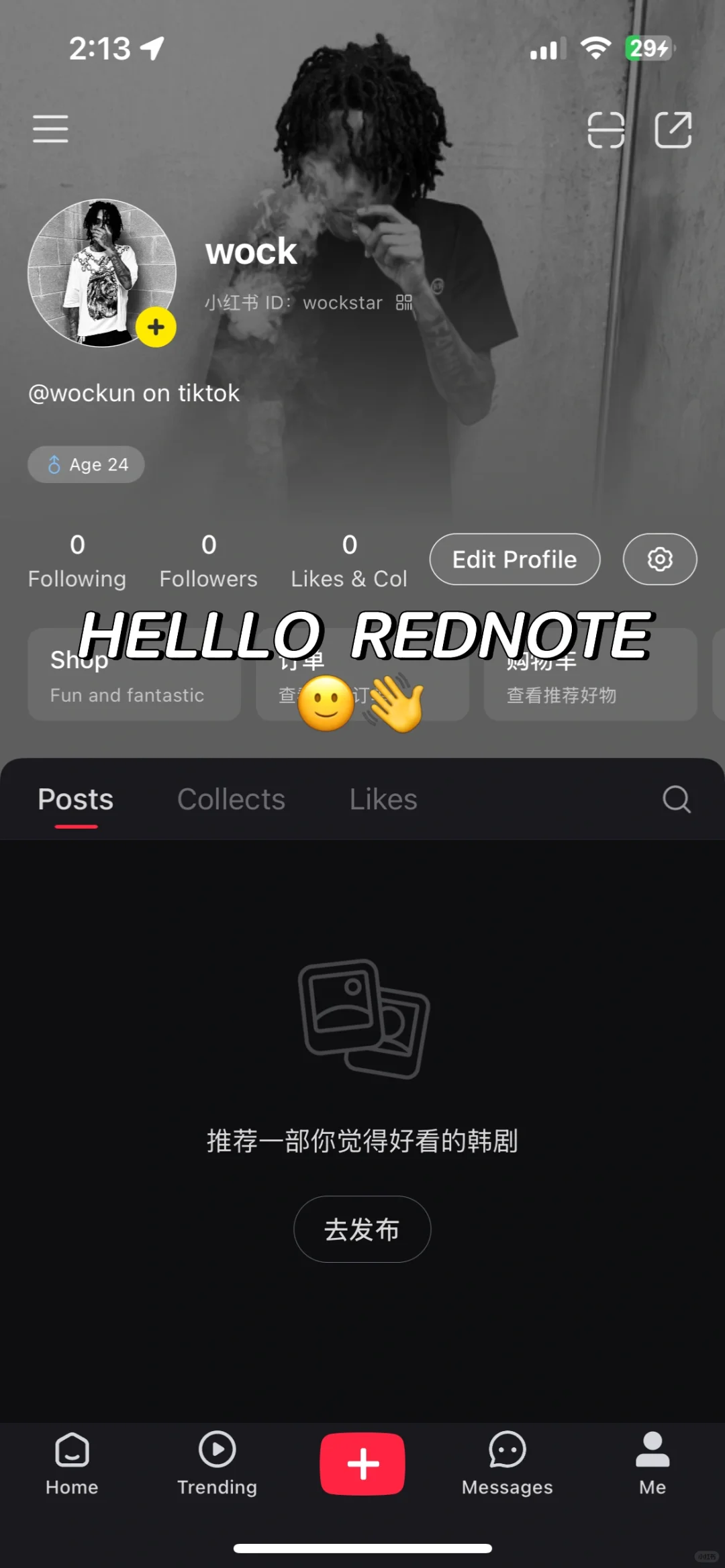 bye bye bye tiktok 😂