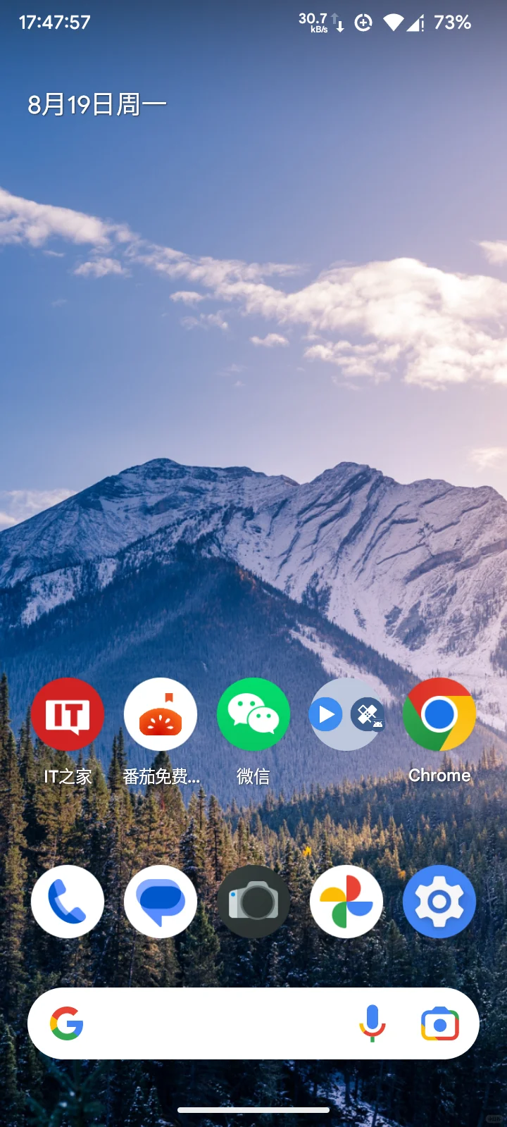 红米9A刷机64位安卓系统30元